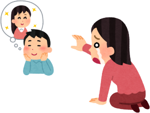 a┽ː_ob邽߂ɏサĂ}}F͌\݂łˁB