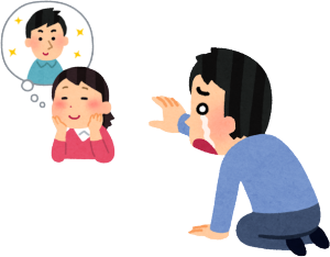 ̖̉̂삪MƂȂċAĂƂ͖{ɊłˁB