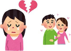 AU߂ł͍݌ɐ؂ŁAl܂ł킴킴sĎ؂āAŏ̐̂܂ܓdbǂݏIāA傢ɖ܂B