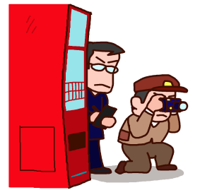 ͂̔NɂȂ܂ň݉̃RbeƎlCɂȂČɂ̂Ă܂B